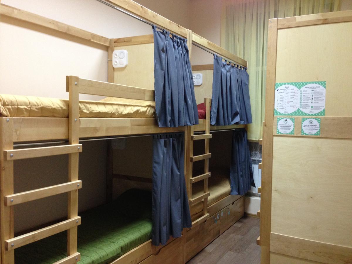 Dream Hostel Zaporizhia Luaran gambar