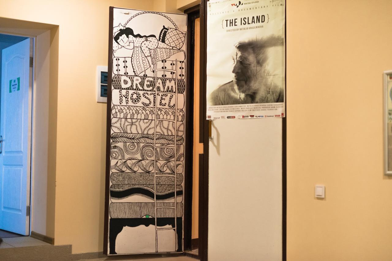 Dream Hostel Zaporizhia Luaran gambar