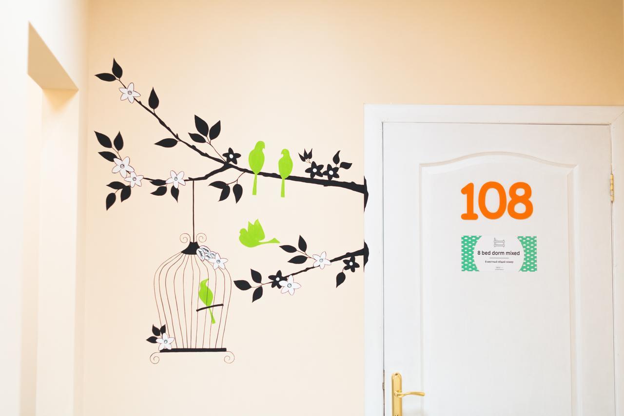 Dream Hostel Zaporizhia Luaran gambar