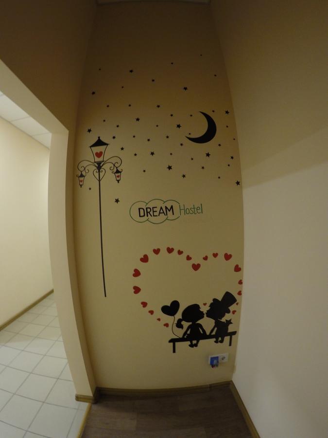 Dream Hostel Zaporizhia Luaran gambar