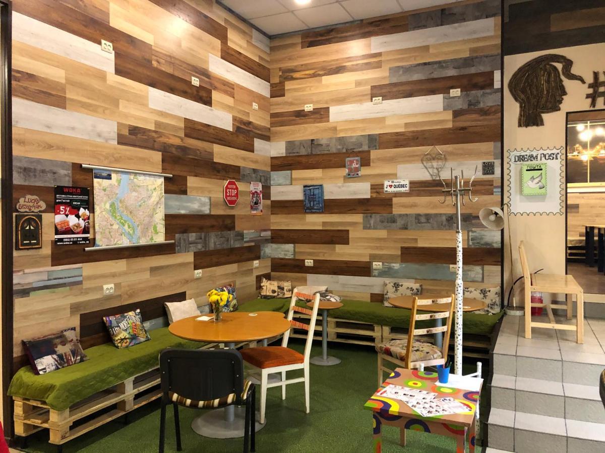 Dream Hostel Zaporizhia Luaran gambar